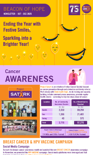 Newsletter for October-December 2025