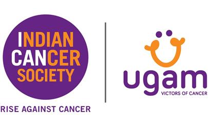 UGAM - 17th Anniversary Celebration